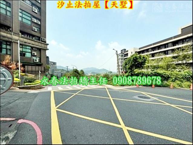 新北汐止法拍法拍屋-4