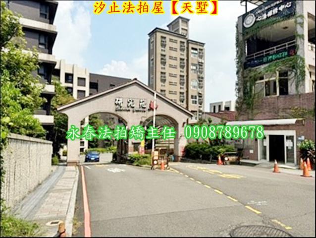 新北汐止法拍法拍屋-7