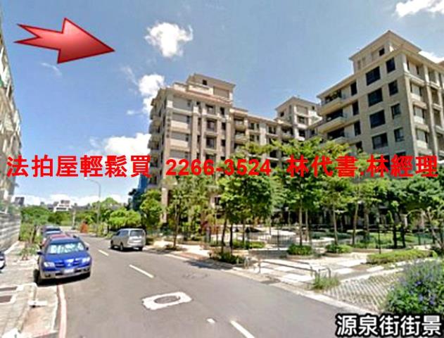 林口法拍屋法拍-9