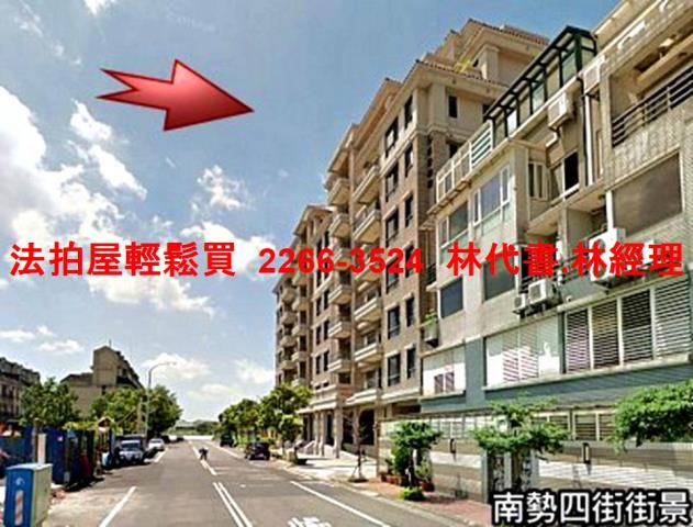 林口法拍屋法拍-8