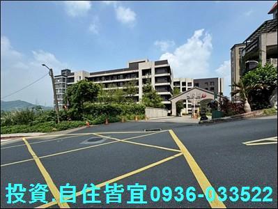 新北汐止法拍屋法拍-5