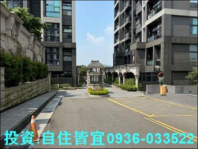 新北汐止法拍屋法拍-8