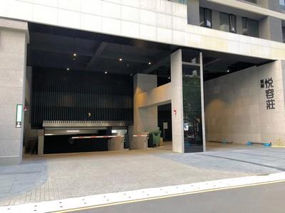新北新莊法拍屋法拍-4