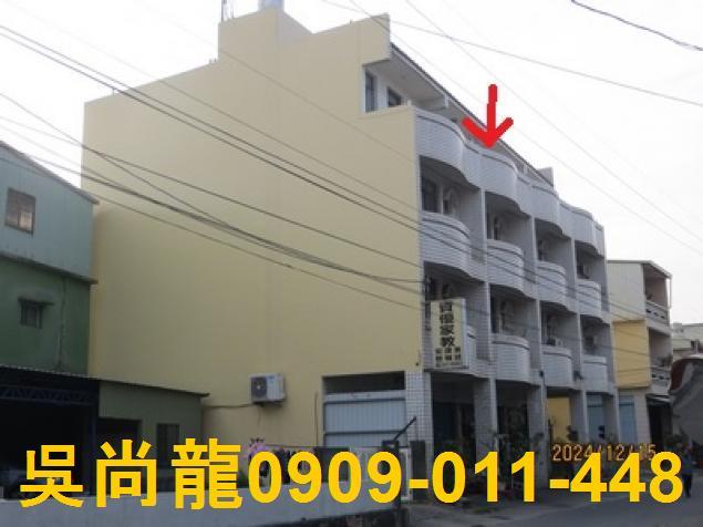高雄大寮法拍法拍屋-1