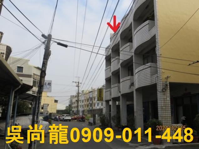 高雄大寮法拍法拍屋-2