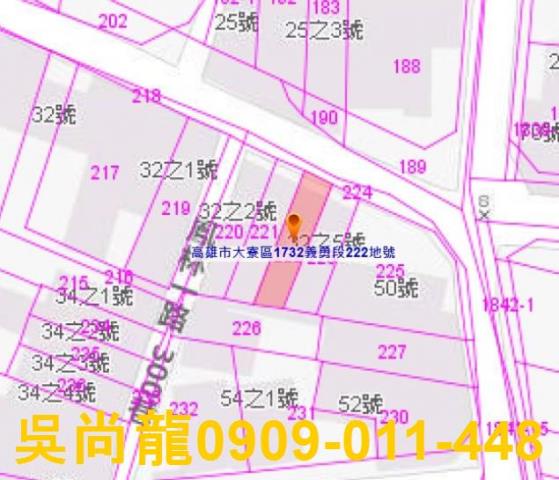 高雄大寮法拍法拍屋-7