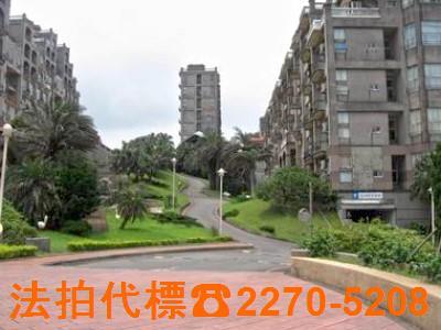 三芝法拍法拍屋-2