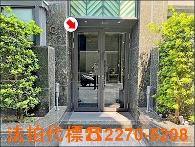 汐止法拍法拍屋-4