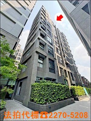 汐止法拍法拍屋-0