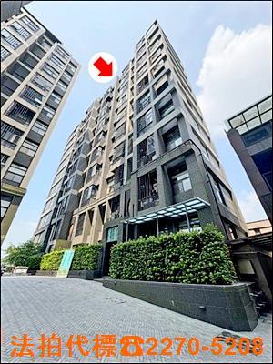 汐止法拍法拍屋-1