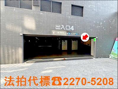 汐止法拍法拍屋-5