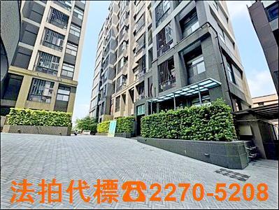 汐止法拍法拍屋-2