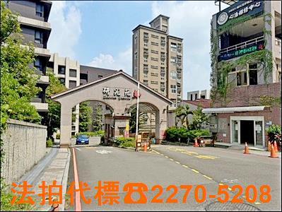 汐止法拍法拍屋-7