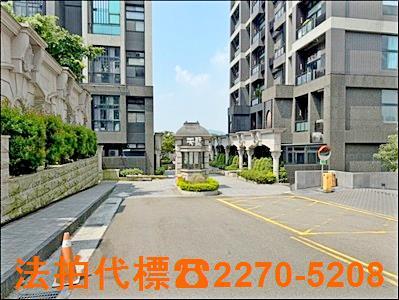 汐止法拍法拍屋-8