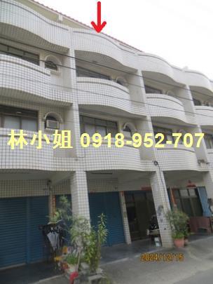 高雄法拍屋法拍-0
