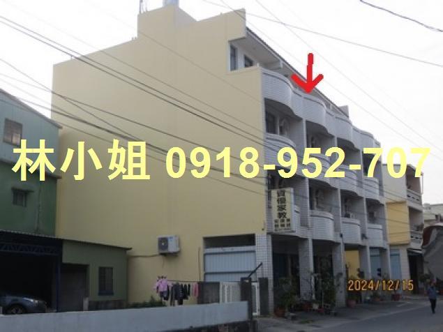 高雄法拍屋法拍-1