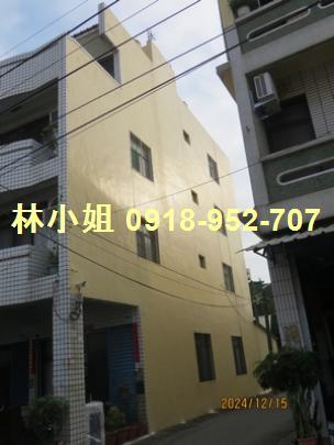 高雄法拍屋法拍-4