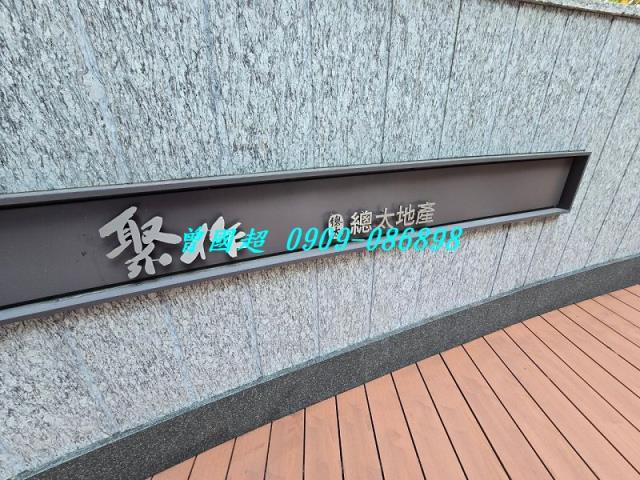 台中北屯法拍屋法拍-3