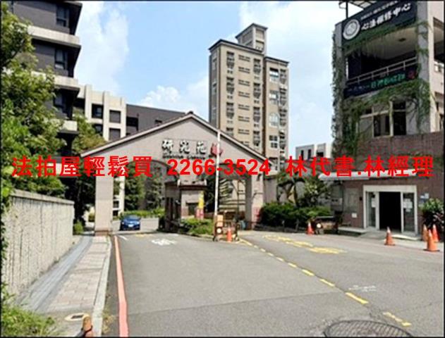 汐止法拍法拍屋-14