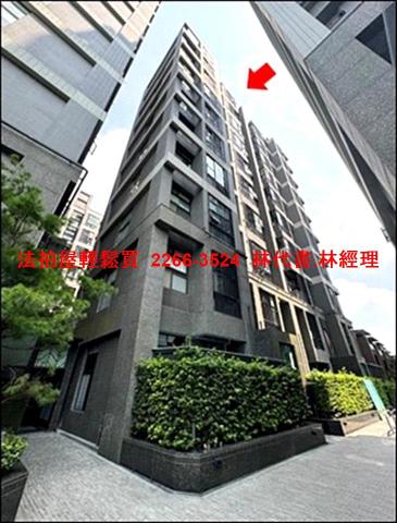 汐止法拍法拍屋-0