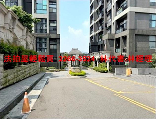 汐止法拍法拍屋-1