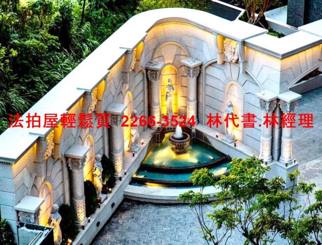 汐止法拍法拍屋-8