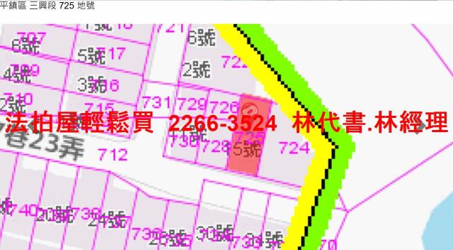 桃園法拍法拍屋-4