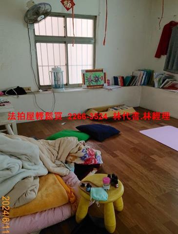 桃園區法拍法拍屋-2