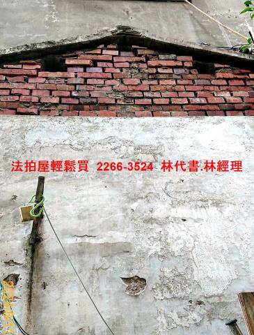 桃園區法拍法拍屋-3