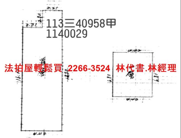 桃園區法拍法拍屋-6
