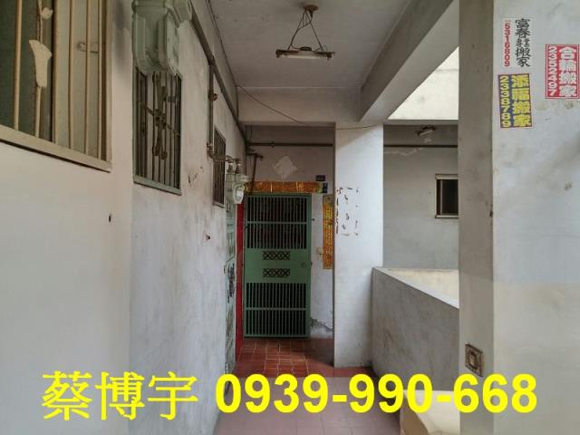 豐原水源路法拍屋套房