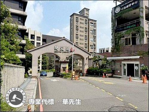 新北法拍法拍屋-5