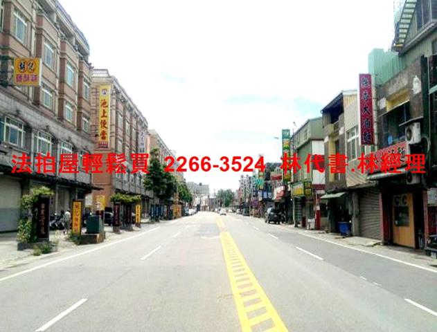 觀音法拍屋法拍-11