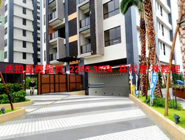 觀音法拍屋法拍-1