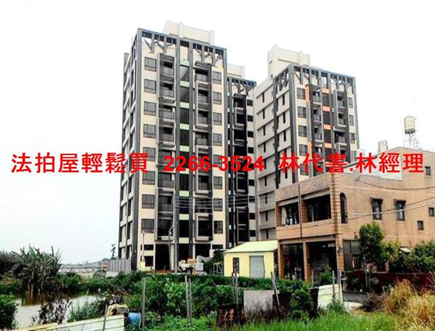 觀音法拍屋法拍-6