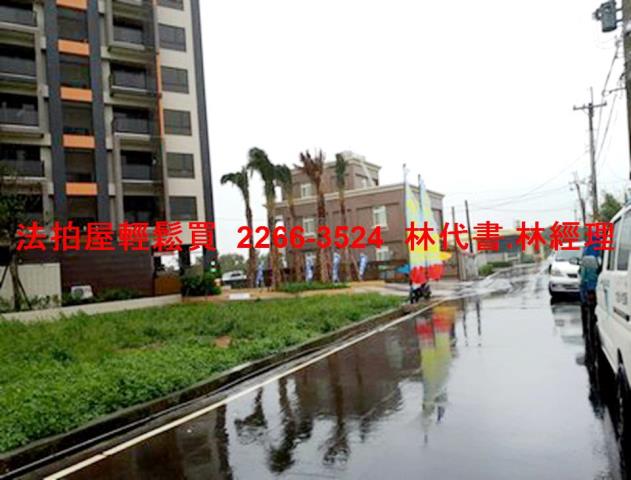 觀音法拍屋法拍-8