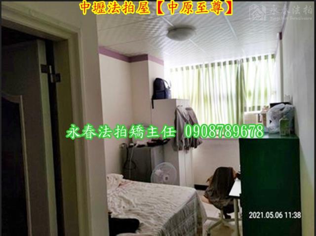 中壢法拍屋拍賣-4