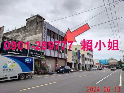 義竹法拍屋法拍-3