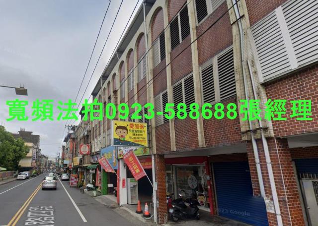 宜蘭羅東法拍法拍屋-1