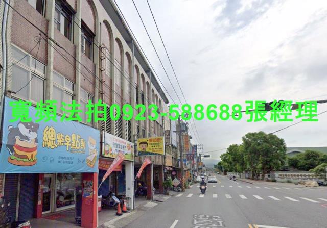 宜蘭羅東法拍法拍屋-2