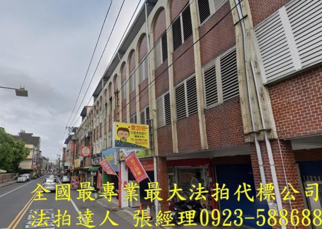 宜蘭羅東法拍法拍屋-1