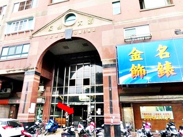 嘉義西區法拍屋法拍-2