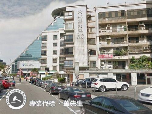 台北大安區法拍法拍屋-5