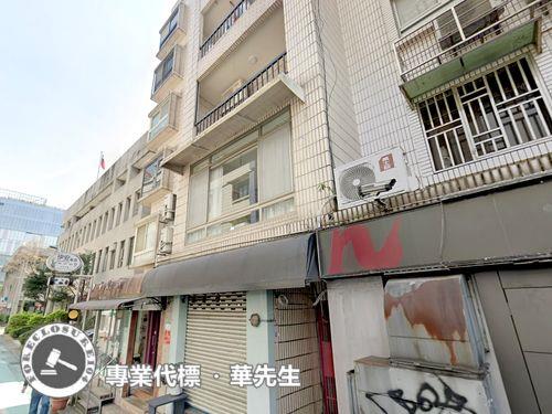 台北大安區法拍法拍屋-1
