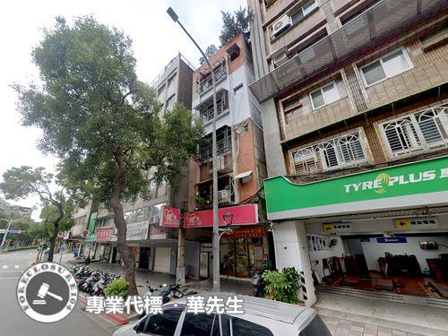 台北中正區法拍屋法拍-5