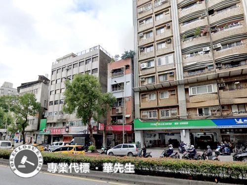 台北中正區法拍屋法拍-0