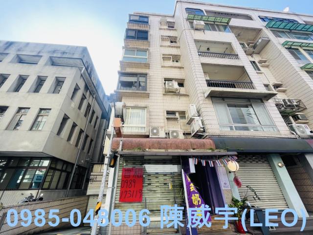 台北大安區法拍法拍屋-0