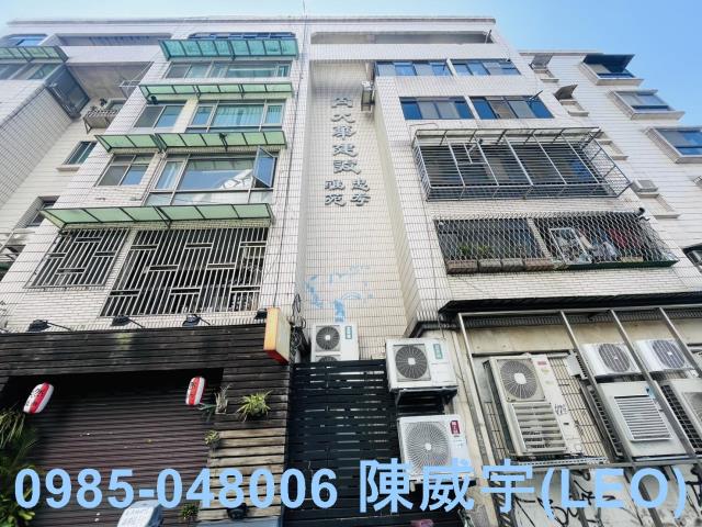 台北大安區法拍法拍屋-3