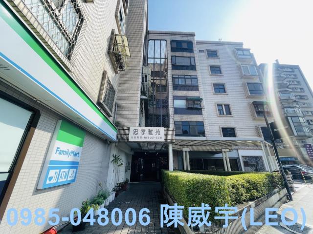 台北大安區法拍法拍屋-4