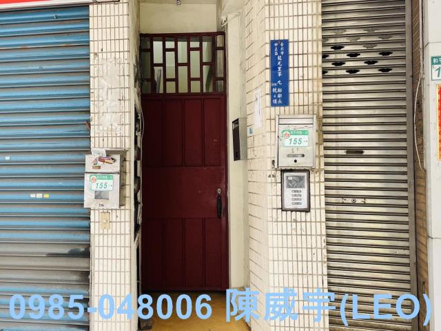 台北中正區法拍法拍屋-4